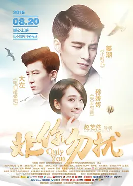 狠狠狠色丁香婷婷综合久久五月