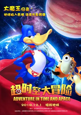 狠狠狠色丁香婷婷综合久久五月