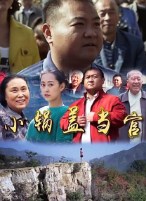 狠狠狠色丁香婷婷综合久久五月