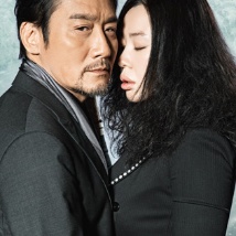 狠狠狠色丁香婷婷综合久久五月